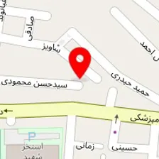 قالیشویی ماهریس