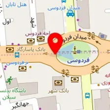 شستشوی فرش بیگلری