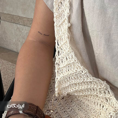 سالن زیبایی لیماس بیوتی