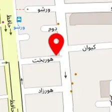 آرایشگاه آرتمیس