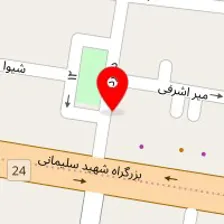 سالن زیبایی سارا