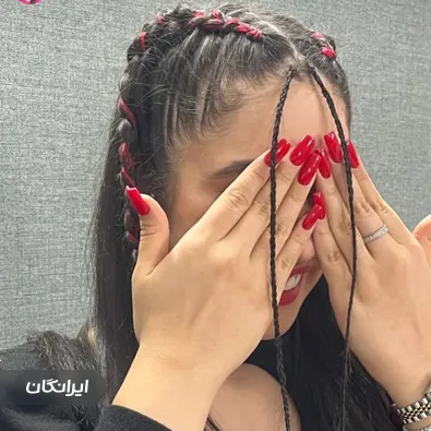 زیباکده یاس