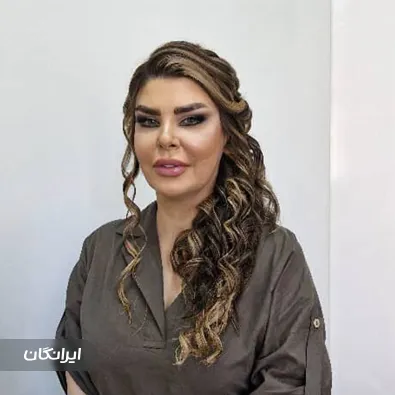 سالن زیبایی گل چهره