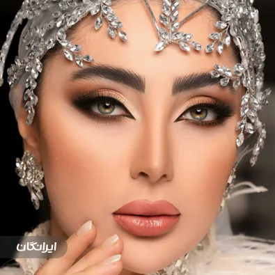 سالن زیبایی گل رز