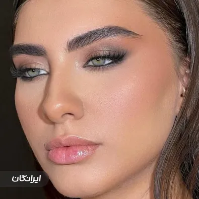 سالن زیبایی نازنین ربانی