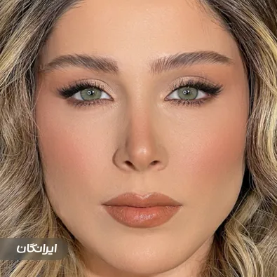 سالن زیبایی نازنین ربانی