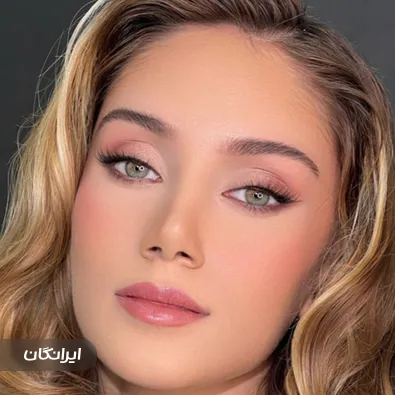 سالن زیبایی نازنین ربانی