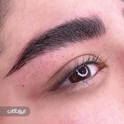 سالن آرایش دائم عارفه عارف نیا