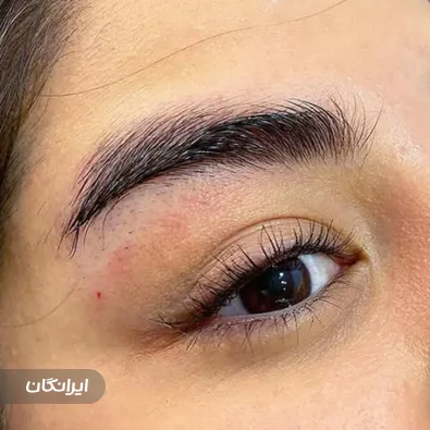 سالن آرایش دائم عارفه عارف نیا