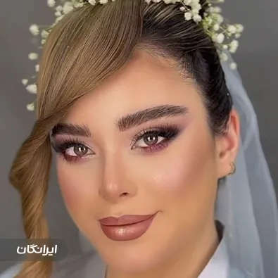 سالن زیبایی مروارید