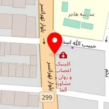 دفتر ازدواج و طلاق 303