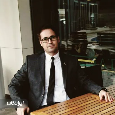 وکیل بین الملل پیمان زمانی