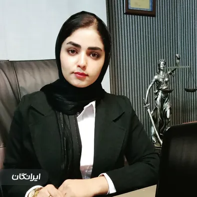 وکیل معصومه تدبیری