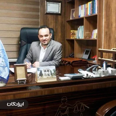 وکیل قاسم شکری