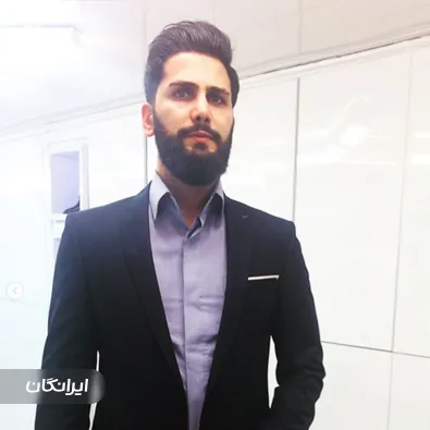 وکیل علیرضا باوندپور