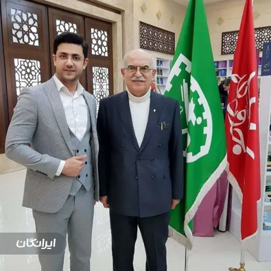 وکیل محمدحسین مسرتی