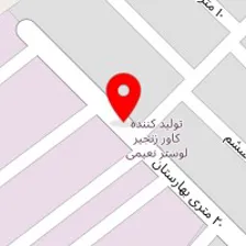 وکیل جلیل سیری