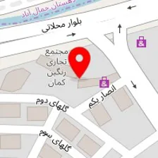 موسسه حقوقی دادگستر عدل ایرانیان