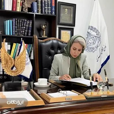 وکیل مژگان صفری