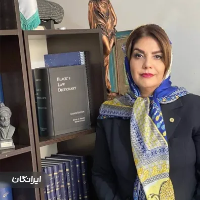 وکیل راحله اصغرپور