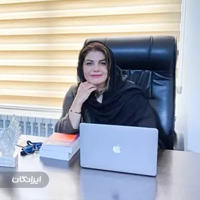 وکیل راحله اصغرپور