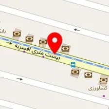 موسسه حقوقی پیام آوران صلح و پیروزی