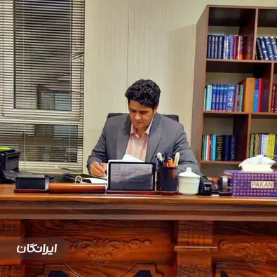 وکیل مصطفی زمان زاده