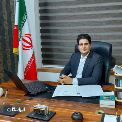 وکیل مصطفی زمان زاده