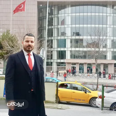 وکیل علی محسن زاده