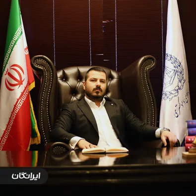 وکیل علی محسن زاده