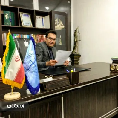 وکیل بهمن هاشمی