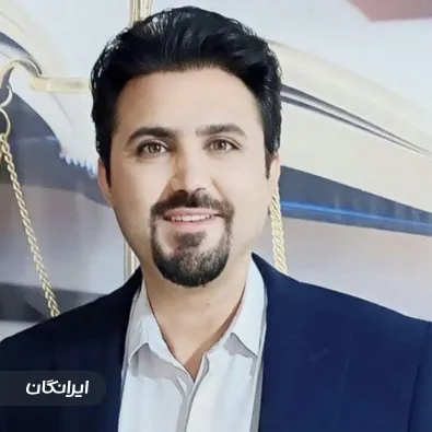 وکیل کاظم قائدی