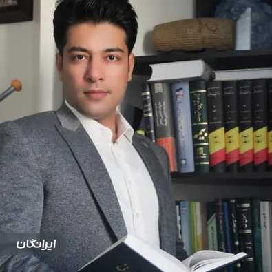 وکیل حمید جعفری