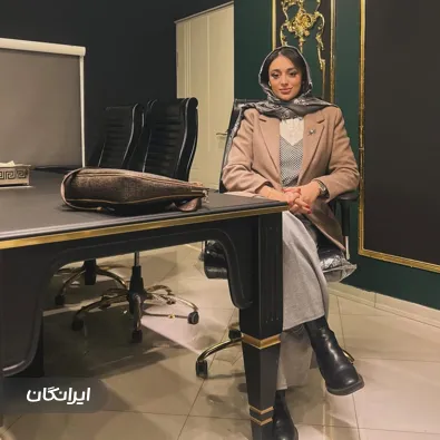 وکیل روجا اخلاقی