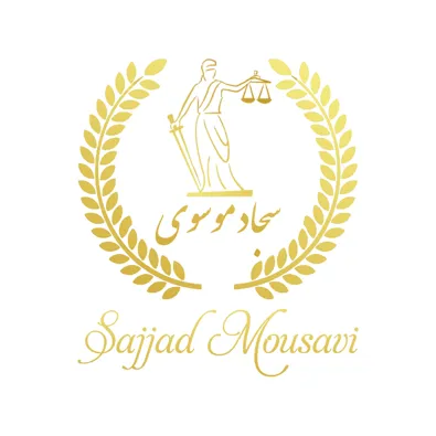 لوگوی وکیل سجاد موسوی