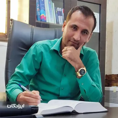 وکیل سامان عسکری