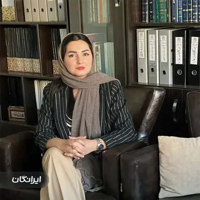 وکیل مهسا غلامی