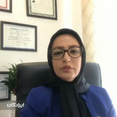 وکیل فریده مشتاقی