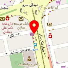 دفتر ازدواج و طلاق شماره 180 تهران