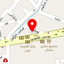 دفتر ترجمه رسمی امیرحسینی