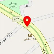 موسسه ثبتی آرنیکا