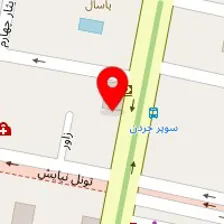 دفتر ترجمه رسمی فخر