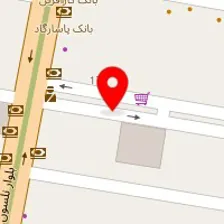 دفتر ترجمه رسمی مدرن