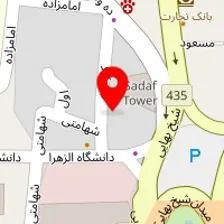 موسسه ثبتی آسان ثبت