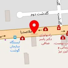 موسسه ثبتی دیوان