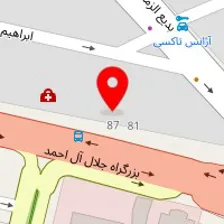 دفتر ترجمه رسمی دستمالچیان