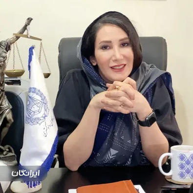 وکیل کیمیا تقا