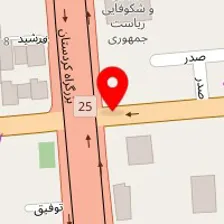 موسسه ثبتی ملاصدرا