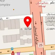 شرکت کارا ثبت