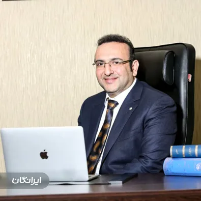 موسسه حقوقی مهر پارسیان